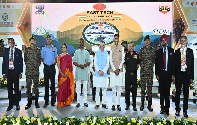 East Tech Symposium 2025